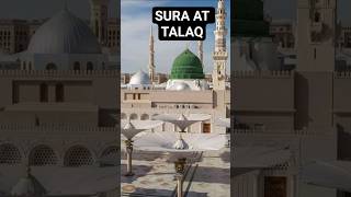 SURA AT TALAQ