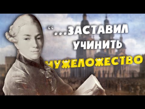 Video: Nikolay Tamrazov: Stránky Historie Biografie