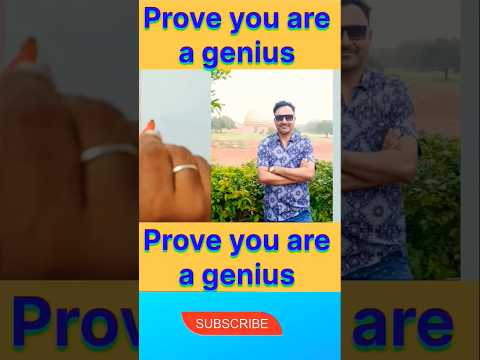 Prove you are