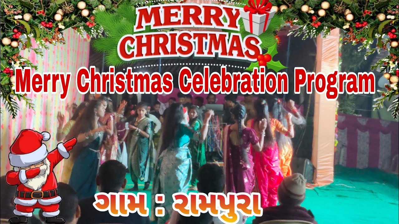 Merry Christmas Celebration Program at. Rampura #merychristmas # ...