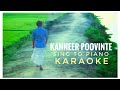 Kanneer Poovinte | Kireedam | Sing to Piano | Karaoke with Lyrics | Athul Bineesh