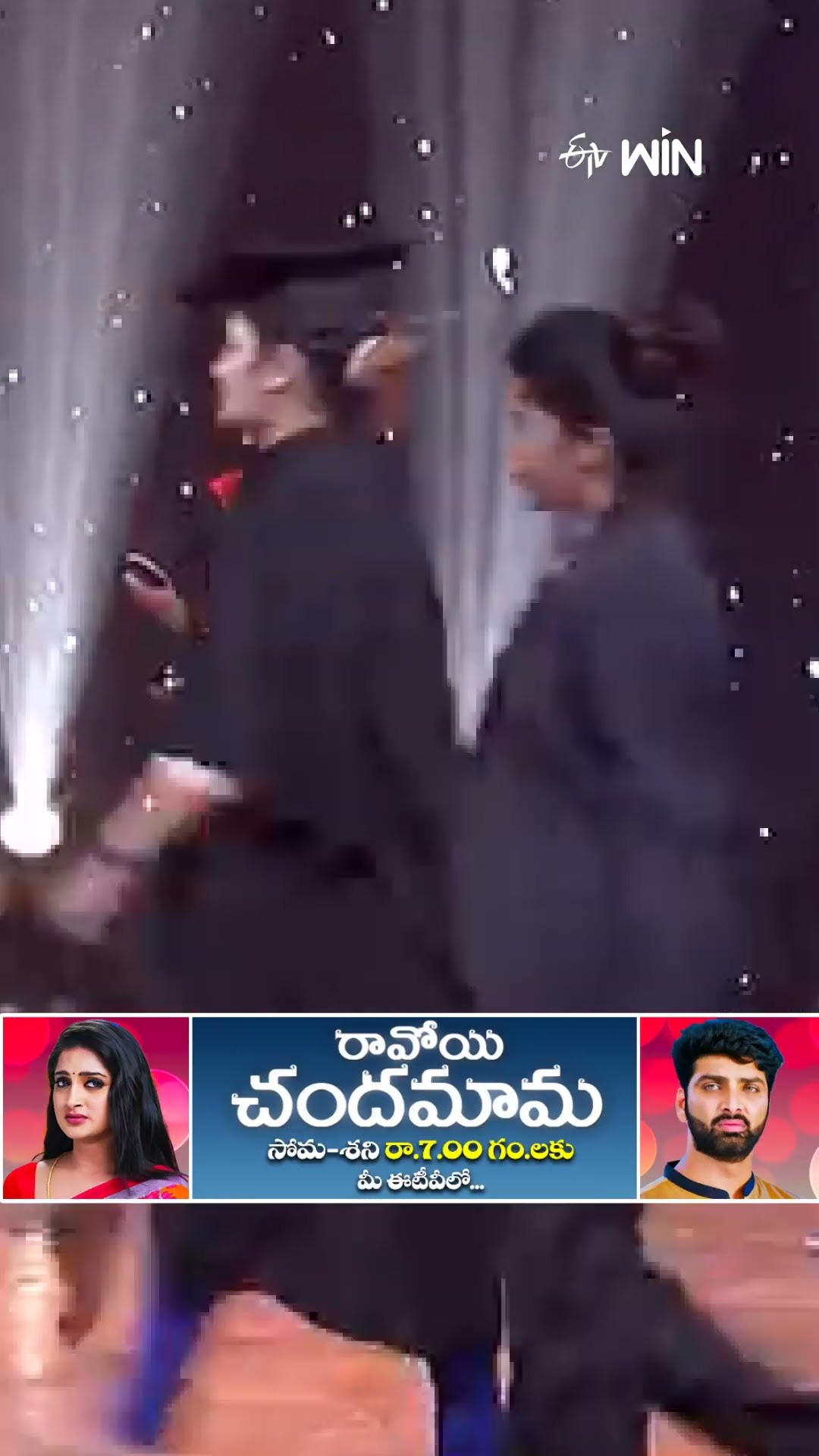 #shorts - వీళ్ళ విలువేంటో అందరికి తెలిసేటట్టు చేసారు..! #sridevidramacompany #varsha