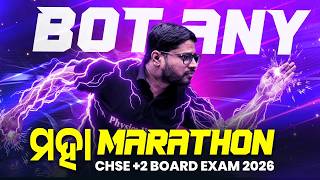 CHSE +2 BOTANY Marathon in Odia 🔥 One Shot Selection + Revision Questions 💯 Odisha Board Class 12