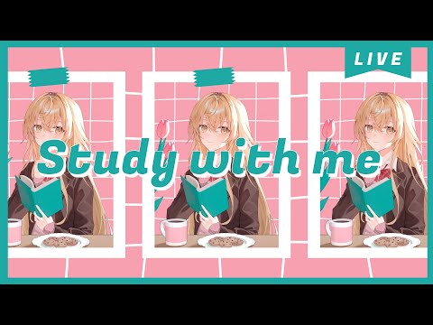 【 Study with me 】1.5h いっしょに勉強&作業【 にじさんじ / 家長むぎ 】