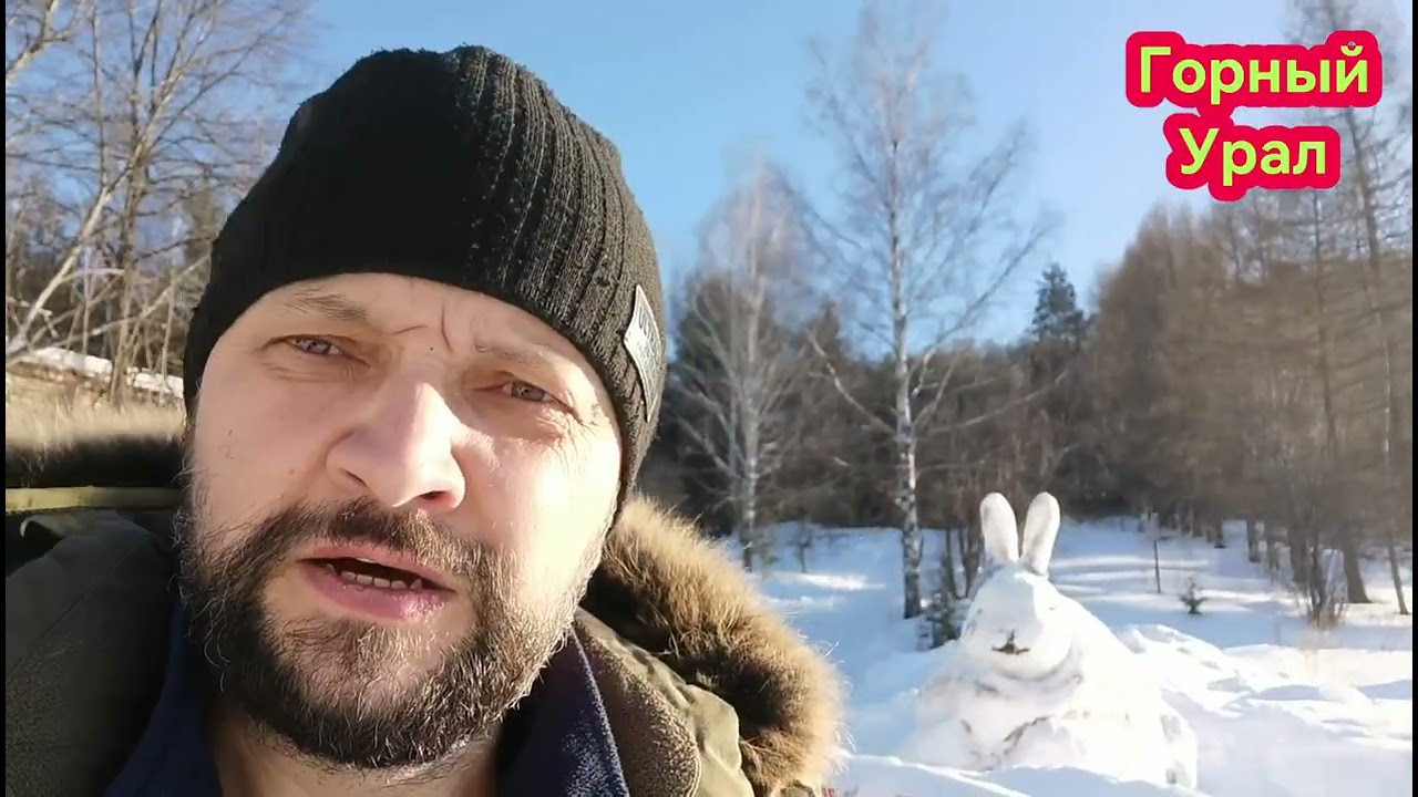 прогулка на водокачку г. Сим /// Информационный канал Горный Урал - YouTube