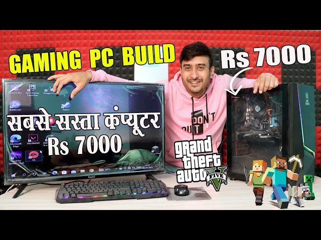 Spændende kalligraf stå i5 GAMING PC BUILD @ Rs 7000 - YouTube