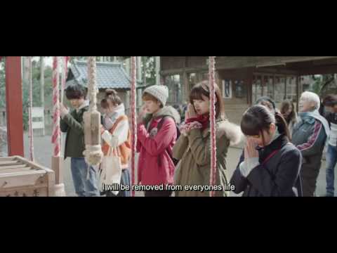 relife-live-action-trailer-(eng-subs)