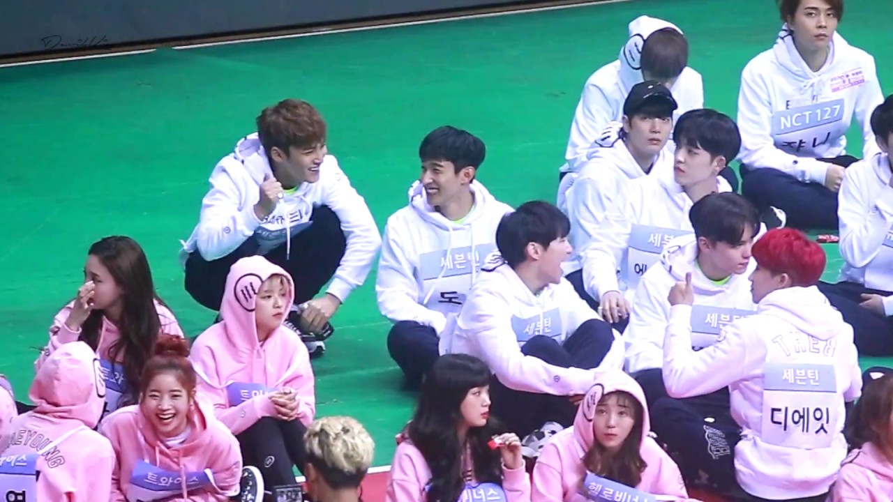 20170116 아육대 DK FOCUS