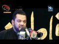 تسبيحة الزهراء ع الشيخ حسين الأكرف
