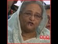 একনজরে বিশ্বের আলোচিত সব খবর | Sokal i Desk | 28 November 2025 | WORL NEWS