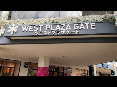 マーケットピア 三井アウトレットパーク入間 入間市 の投稿動画一覧 マーケットピア 三井アウトレットパーク入間 入間市 の投稿動画一覧