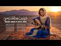أغاني عربية 2026 الأكثر مشاهدة مزيج عالمي من الطرب والريمكس