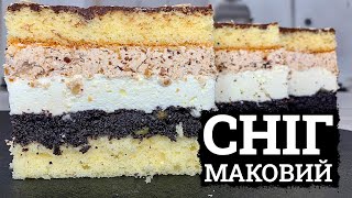 ПІДІЙДЕ НА ФУРШЕТ! ВЕСІЛЬНИЙ ПЛЯЦОК «МАКОВИЙ СНІГ» 🍰 ПЛЯЦКИ РЕЦЕПТИ