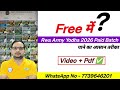 yodha 2.0 batch rwa | army agniveer yodha batch rwa free | army agniveer yodha batch rwa