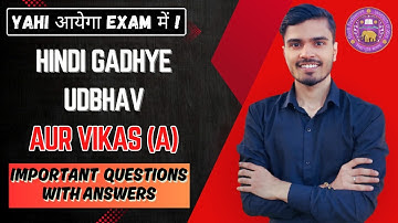 Hindi Gadhye Udbhav Aur Vikas (A) 10 Most Important Questions with Answers BA Prog/Hons 4th Semester