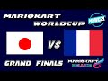 【マリカー世界大会】決勝戦 : 日本 vs フランス(生実況・解説席)【マリオカート8DX】【Mario Kart World Cup 2021】【Grand Finals】