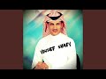 Aatytk Aashki El Nader Aatytk Aashki El Nader
