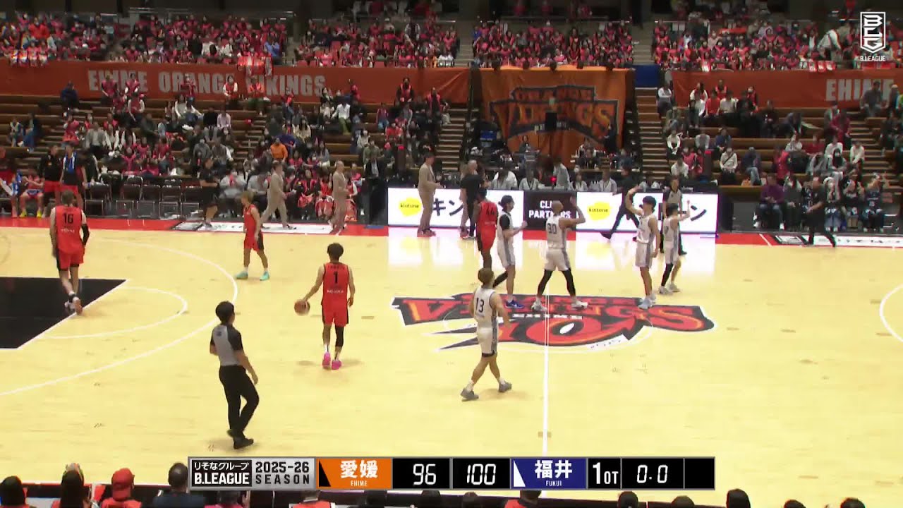 Ehime Orange Vikings vs. Fukui Blowinds - Game Highlights