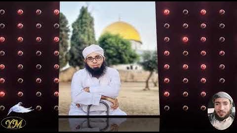 13  سورة الرعد كاملة للقارئ الشيخ محمد الفقية