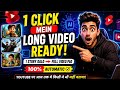 🔥 1 Click Mein Unlimited LONG VIDEO 🤯 AI Se Full Auto Video Generate