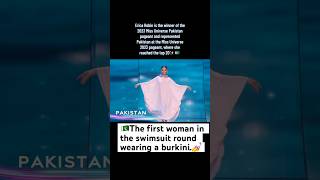 The 1st Woman Wearing A Burkinimaking New History  missuniverse missuniverse2023 pakistan