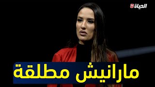 الصندوق الأسود l الإعلامية نسرين سماي تكشف إصابتها بالسرطان وتفصل في قضية طلاقها