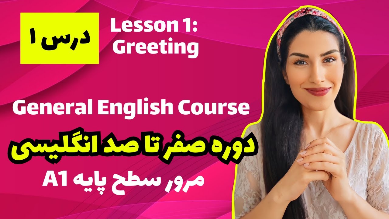 1 Free Online 1-free-online