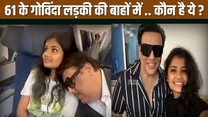 Govinda Red Handed Caught Leaning on Mystery Girl's Shoulder – Who Is She?  - YouTube