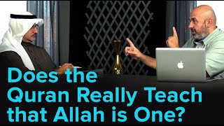 Does The Quran Really Teach That Allah Is One? The Tawhid Dilemma Ep 2
