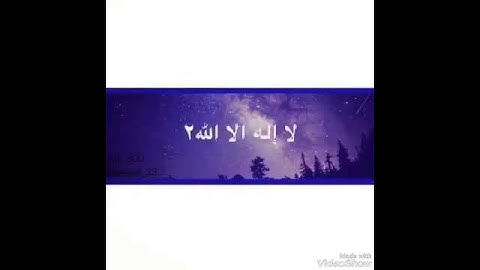 جمعه طيبه مباركه احبتي   ....لاتنسو قراءة سورة الكهف والصلاة ع النبي ⤵⤵