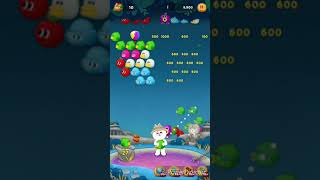 LINE BUBBLE 2 STAGE 1712