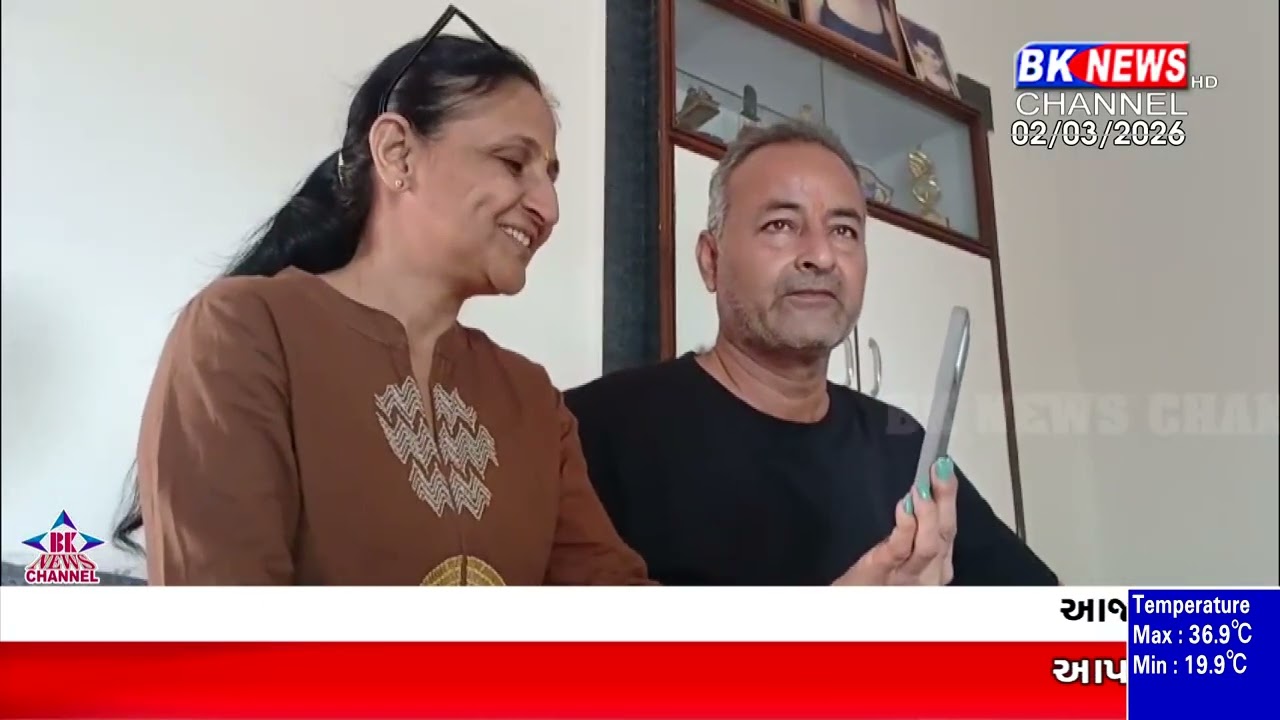 દુબઇમાં રહેતા પાલનપુરના યુવકોના પરિવાર ચિંતાતુર  !