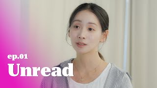 Download Lagu Dear You: The Series EP. 01/08 - Unread MP3