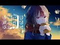 海老で鯛を釣る feat 可不
