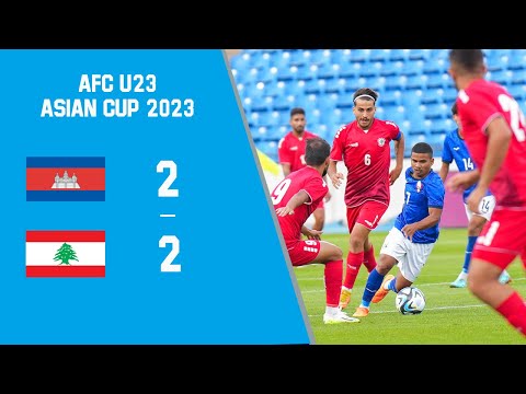 AFC U23 ASIAN CUP 2023 | Cambodia U23 vs Lebanon U23