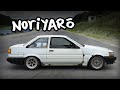 AE86 Day 2021 - I found a real Tofu car