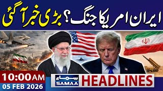 Iran-Us War Us & Iran Resume High-Level Nuclear Talks In Oman 10 Am News Headlines 05 Feb 2026