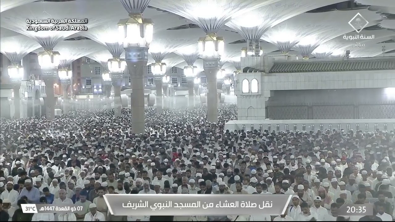 صلاة العشاء للشيخ محمد برهجي 7 ذو القعدة 1447هـ