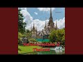 National Anthem Of Thailand 