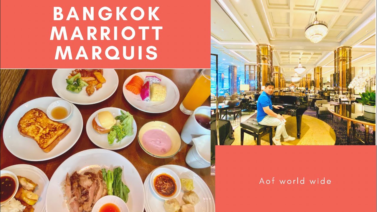 Staycation/Bangkok Marriott Marquis Queen’s Park Hotel #รีวิวโรงแรม #staycation #Bonvoy
