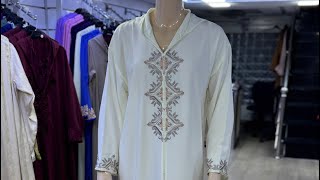 0643633542 تخفيضات ذكرى مولد النبوي الشريف 