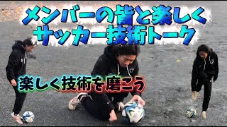 メンシプの皆さん解説動画は必ず見るようにしましょう
