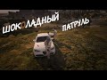 Шоколадный патруль в GTA5RP. Промокод: America и Musik