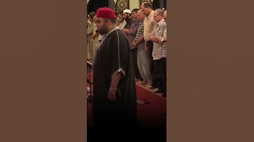 صلاة التراويح من سكرة بتونس (مقطع 205) - القارئ بلال بن محمود