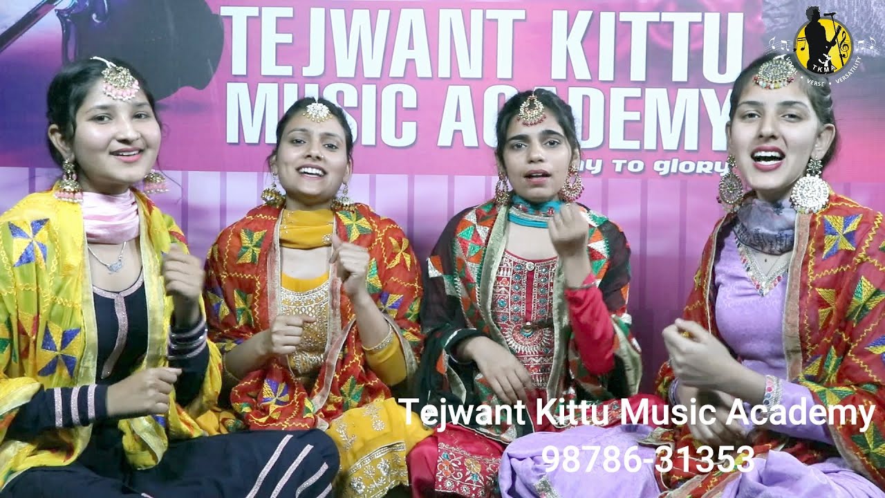 Kutt Kutt BaajraTraditional Folk Cover VersionRaunaki GirlsTKMA