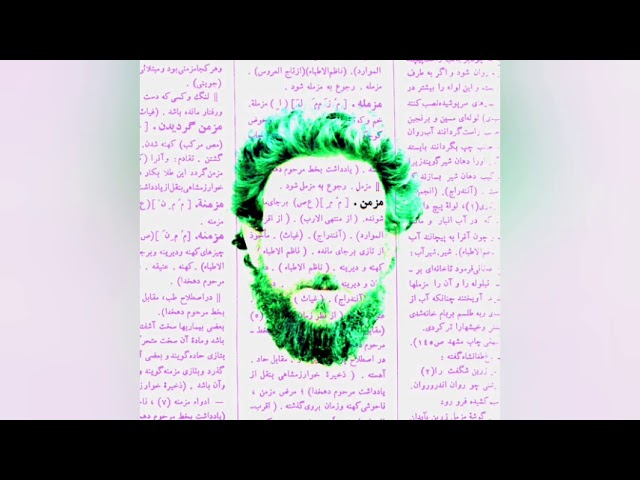 Watch Rez - Mozmen on YouTube Watch Rez - Mozmen on YouTube