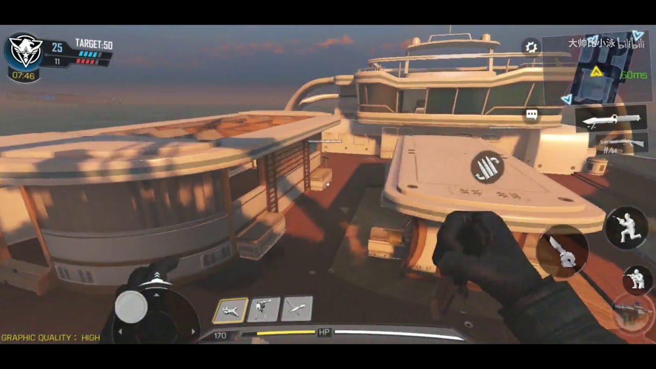 Cod Mobile Epic Knife Only Challenge With Zero Death