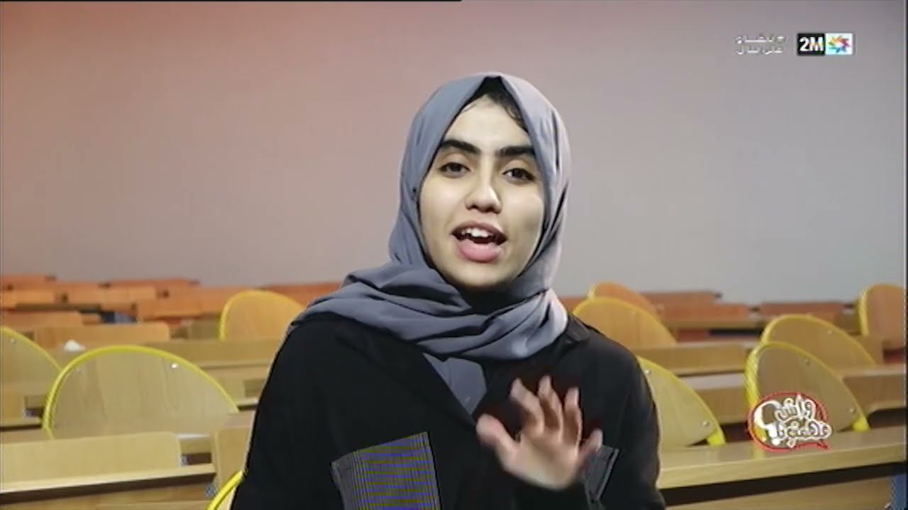 واش فهمتونا : 04 Avril المدرسة الوطنية العليا للفنون و المهنENSAM