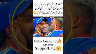 #IndiaTeam 🇮🇳#Cricket#Final#TeamIndia#CricketFans#Victory#FinalCelebration#CricketLovers#Champions#