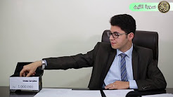 امين صبري Youtube